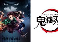 《鬼灭之刃》人物关系图：角色故事、呼吸流派、一次告诉你