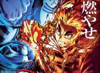 鬼灭之刃登顶第一，新动画制作，剧场版还是第二季？粉丝：GKD