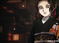 《鬼灭之刃》动画完结，高精度制作，头柱转变撩柱攻陷后宫