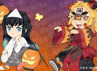 鬼灭之刃万圣节活动插图公开：全员萌系鬼化官方迫害霞柱和炎柱