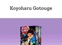 《鬼灭之刃》第二季标题惹争议，只因家长无法给小孩子解释