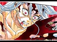 《鬼灭之刃》漫画199话，无惨变成了巨婴形态，炭治郎失去了手臂