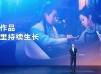 腾讯影业、新丽传媒、阅文影视联合发布70个影视项目