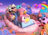 动画《奇奇和努娜》亮相中国国际动漫节，第二季预计明年一季度播出