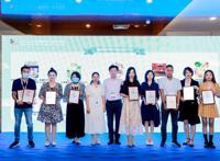 动画《奇奇和努娜》亮相中国国际动漫节，第二季预计明年一季度播出