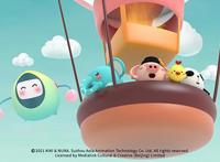 《奇奇和努娜》被国家广电总局评为2020年度优秀国产动画片