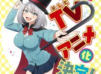 令和卡哇伊制服排名：十有八九是JK校服，而且与大小成正比？