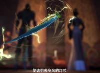 《天宝伏妖录》动画飞獒很帅，心爱之人求发糖，鸿俊的刘海怎么了