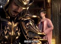 《天宝伏妖录》动画飞獒很帅，心爱之人求发糖，鸿俊的刘海怎么了