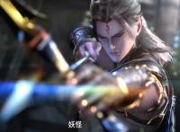 天宝伏妖录动画预告，特效画质皆是一流，原著党爱了