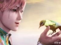 国漫崛起！《天宝伏妖录》这画风真是太美了！我追定了！