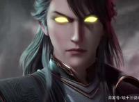 《天宝伏妖录》第一季宣布完结，驱魔司对战狐妖王，打戏超燃！