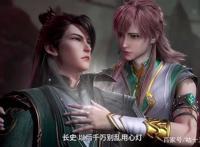 《天宝伏妖录》第一季宣布完结，驱魔司对战狐妖王，打戏超燃！