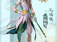 《天宝伏妖录》动画人设，驱魔司男团都很帅，何时才会定档呢？