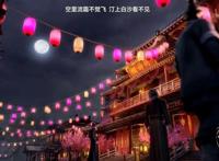 《天宝伏妖录》驱魔司十集有六集在逛倚诗栏，确定是正经组织吧