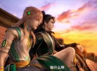 B站国漫《天宝伏妖录》，作为玄机娘娘新作，为何播放量这么低？