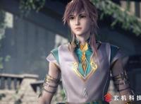 《天宝伏妖录》七月能播吗？官博终于营业了，等月底的国创导视！