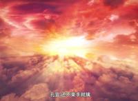 《天宝伏妖录》动画终于开播，观众：这是什么人间极致享受？