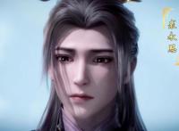 《天宝伏妖录》动画更新，剧情十分紧凑，主角团颜值在线