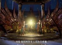 《天宝伏妖录》衍生作品介绍，官方漫画连载中，动画请快点定档！