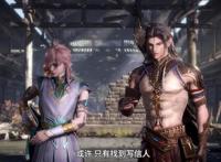 《天宝伏妖录》动画第三集更新，驱魔司男团聚齐，李景珑又被砸晕