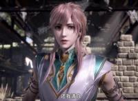 《天宝伏妖录》动画第三集更新，驱魔司男团聚齐，李景珑又被砸晕