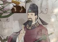 《天宝伏妖录》漫画第四话更新，驱魔司男团集合，就只差长史一位