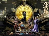 《天宝伏妖录》动画上线B站，热血少年开启守护正义之旅