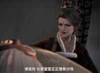 《天宝伏妖录》陆许暂时被困，珑俊合攻刘非，主线浮出水面！