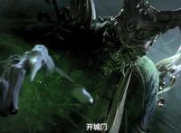 《天宝伏妖录》陆许暂时被困，珑俊合攻刘非，主线浮出水面！