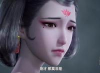 天宝伏妖录更新，特效超炸裂，2集连播不够看！“短小”玄机YYDS