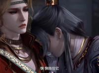 天宝伏妖录更新，特效超炸裂，2集连播不够看！“短小”玄机YYDS