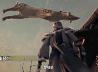 天宝伏妖录复更，月夜狼鹿组合好美，两对人马即将汇合