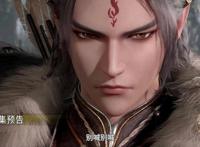 天宝伏妖录复更，月夜狼鹿组合好美，两对人马即将汇合