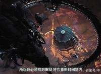 《天宝伏妖录》鸿俊心野了，重明带他回家，小孔雀想留在长史身边