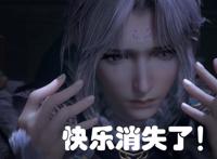 《天宝伏妖录》预告又没更新，会和《秦时明月》一样突然停更吗？