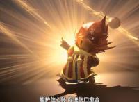 《天宝伏妖录》莫日根中尸毒，有新的美女登场，同床共枕真的甜！