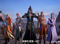 天宝伏妖录2：驱魔司VS狐王，鸿俊找到杀父仇人，真相近在眼前