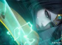 天宝伏妖录2：驱魔司VS狐王，鸿俊找到杀父仇人，真相近在眼前