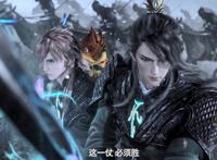 《天宝伏妖录》陆许提前黑化，珑俊力战刘非，第二季本周收官！