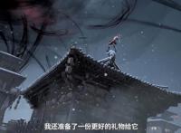 《天宝伏妖录》陆许提前黑化，珑俊力战刘非，第二季本周收官！