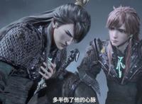 《天宝伏妖录》第二季收官，顺利抓住刘非，用心灯的长史太帅了！