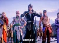 《天宝伏妖录2》驱魔司男团又来拆旧迎新，还有故乡的百合花