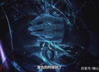 动漫《天宝伏妖录》第二季预告上线男子天团再营业