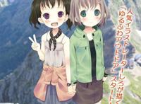 这部开播三季仍未完结的动画，是我心目中的日常系神作