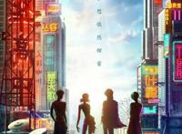 两部经典动画将改编国产真人剧，求放过纸片人吧｜动漫大事件