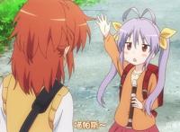 来了它来了，悠哉日常大王第三季正式定档，常大王看后已经报警了