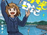 推迟的四月新番有哪些黑马？RE0毋庸置疑，这部猛男必看不容错过