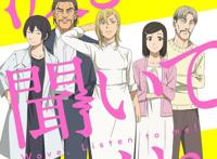 推迟的四月新番有哪些黑马？RE0毋庸置疑，这部猛男必看不容错过