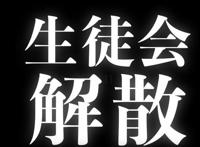 《辉夜大小姐》第二期不香吗！一堆有生之年来袭，4月新番看啥？